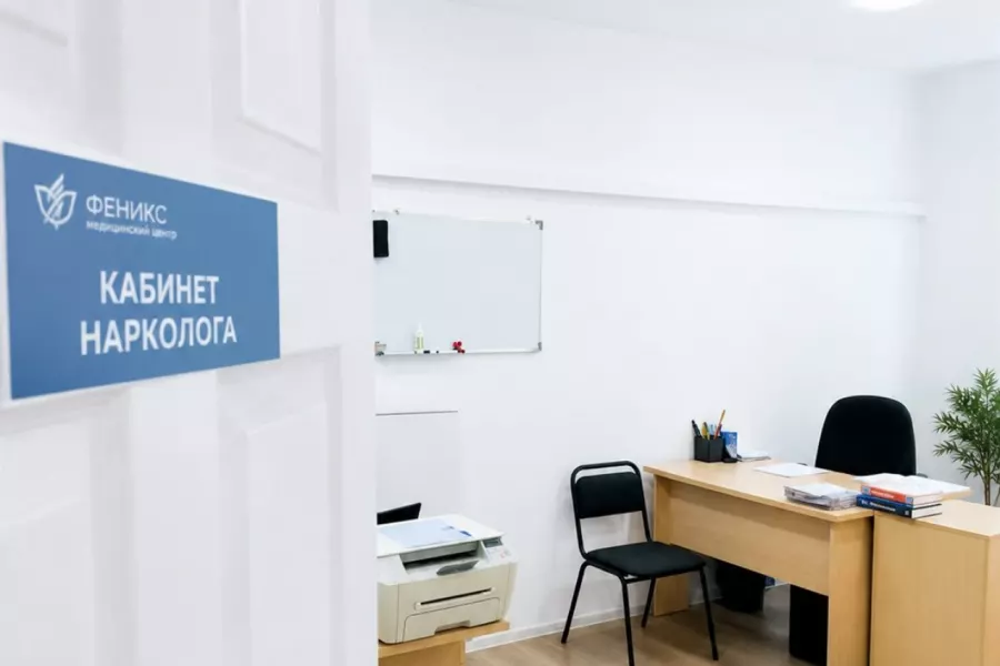 Реабилитационный центр для наркозависимых в Мурманске