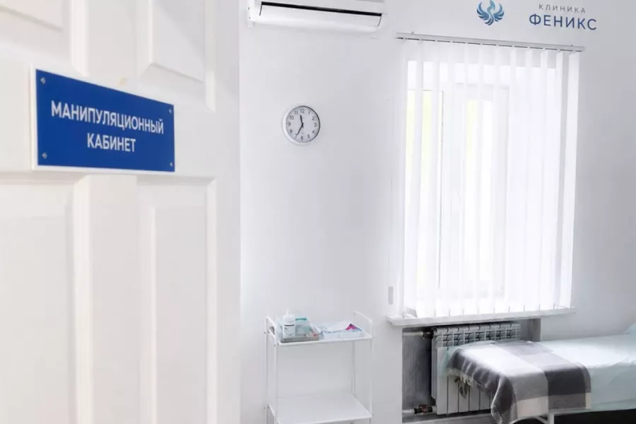 Наркологическая помощь в Мурманске